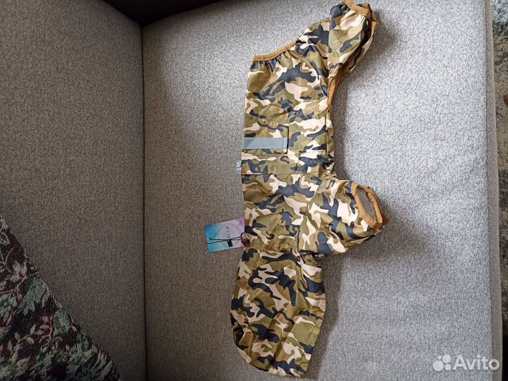 Комбинезон для собаки