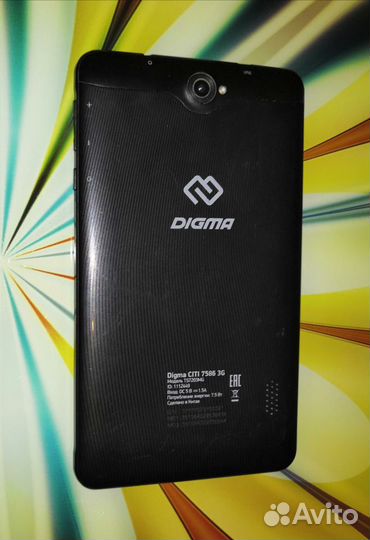 Digma Citi 7586 3G б/у