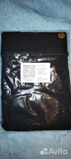 Компрессионные чулки 2 класс