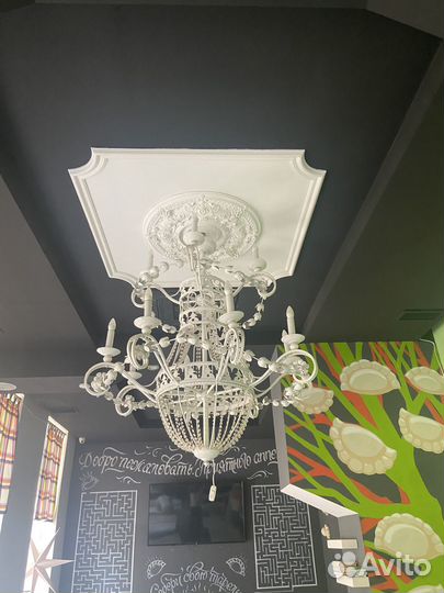 Люстра винтаж