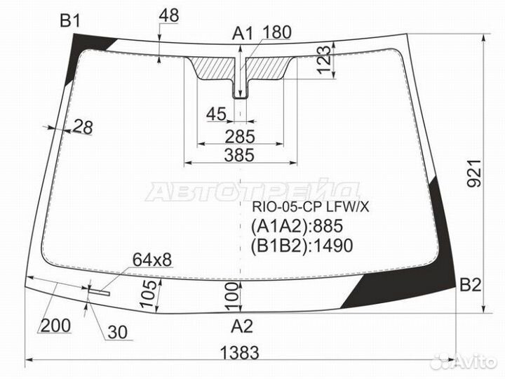 Стекло лобовое Kia Rio 09-11