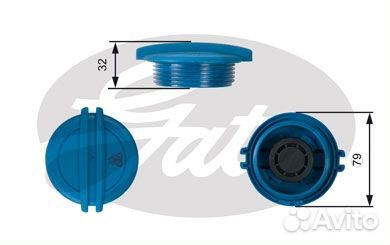 Крышка расширительного бачка
