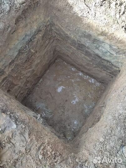 Септик Евролос био