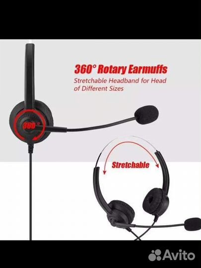 Комплект гарнитура/наушники для колл-центра