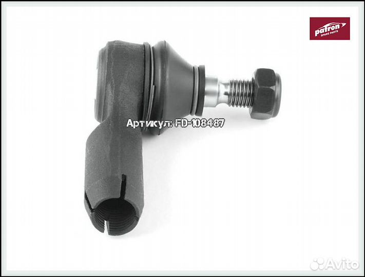 Наконечник рулевой тяги Audi 100 C2