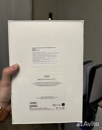 Apple iPad 2021 64 GB Wi-Fi