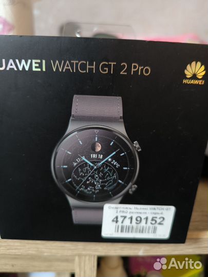 Смарт часы huawei watch gt 2 pro