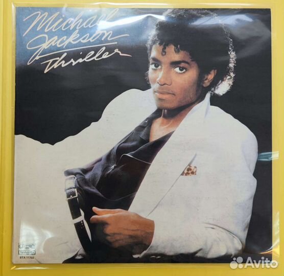 1000 Пакетов для виниловой пластинки