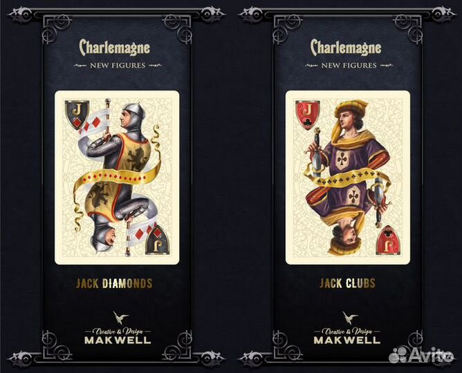 Коллекционные игральные карты 