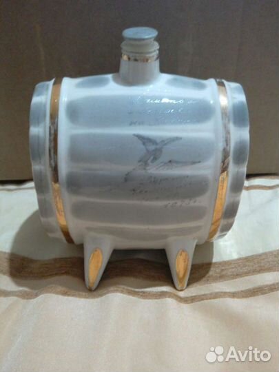 Бочонок для вина СССР