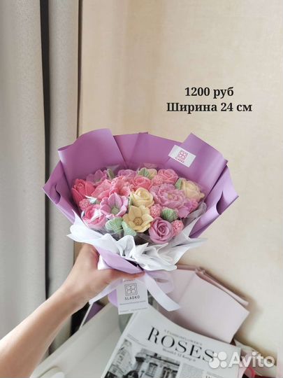 Шоколадный букет