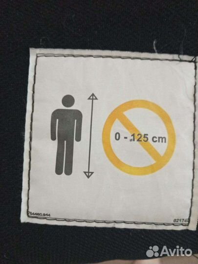 Детское автокресло