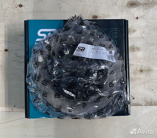 Диск тормозной задний audi skoda BR33105