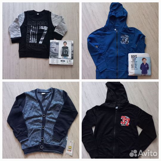 Детская одежда сток оптом