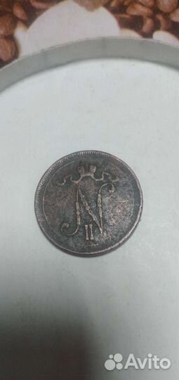 Царские монеты