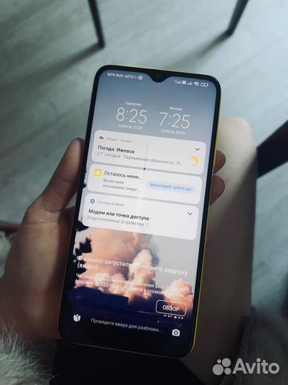 Xiaomi POCO C3, 4/64 ГБ