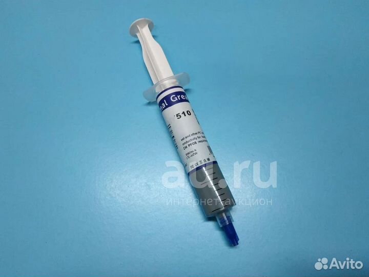 Термопаста HY510 30гр. 1,93W/m-k, до 225C