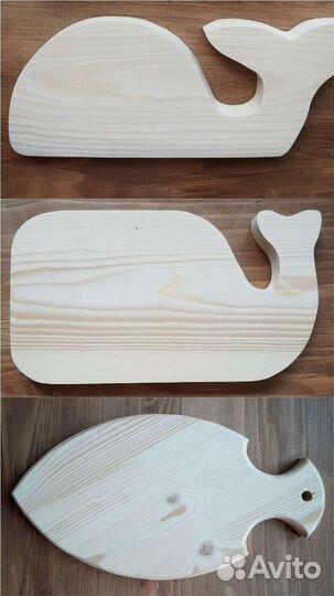 Заготовки для декупажа Морская тема Рыбки