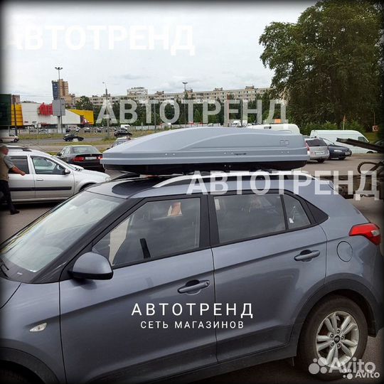 Бокс автомобильный Магнум 390 (серый карбон)