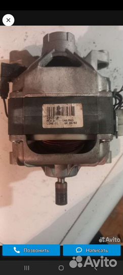 Запчасти на стиральные машинки