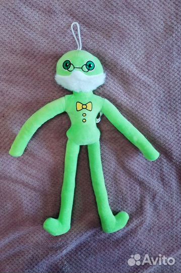 Дедушка Хаги Ваги