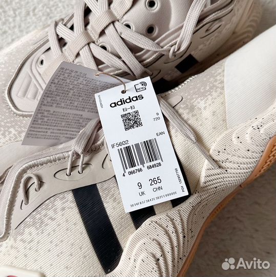 Adidas Trae Young 3 Wonder Beige