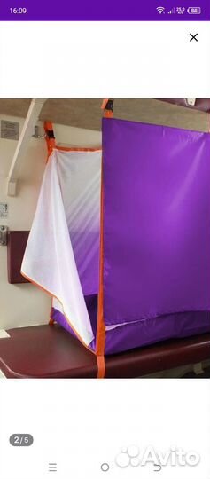 Жд манеж в поезд