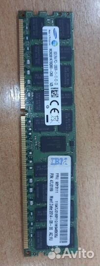 Оперативная память ddr3 8 gb ECC Registered