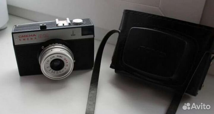 Пленочный фотоаппарат