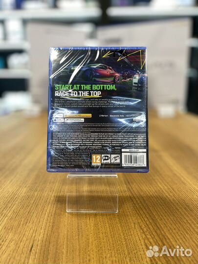 Ned For Speed Unbound PlayStation 5