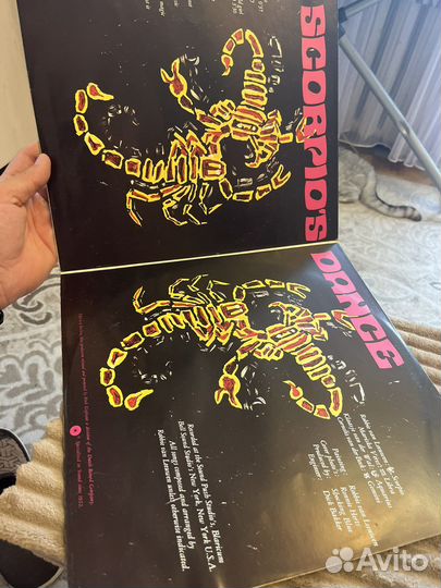 Shocking blue scorpio s dance