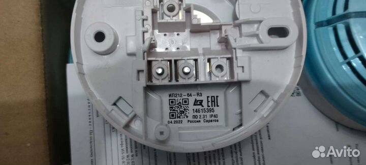 Пожарные извещатели ип212-64 порт.R3