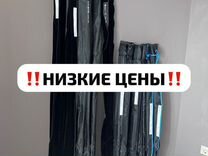 Карповые удилища