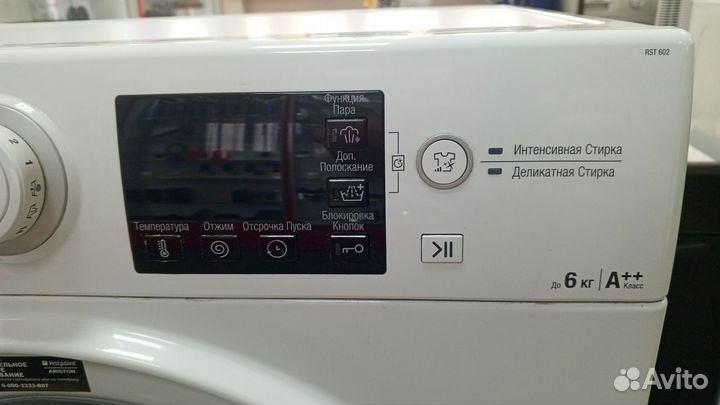 Стиральная машина Hotpoint ariston RST602 (14)