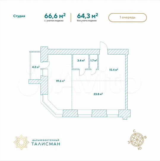 1-к. квартира, 66,6 м², 13/14 эт.