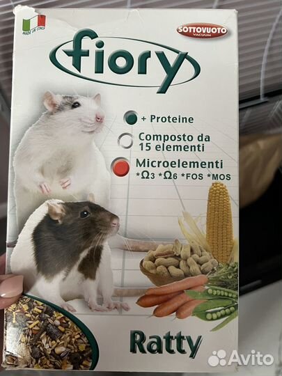 Клетка для крупных грызунов 78x48x18 см Ferplast