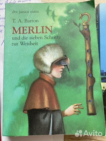 Книги на немецком