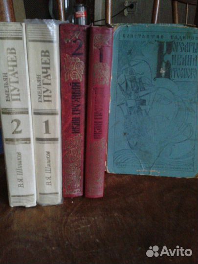Книги