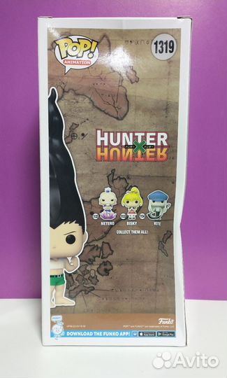Funko #1319 Animation: Hunter x Hunter: Awaken Gon