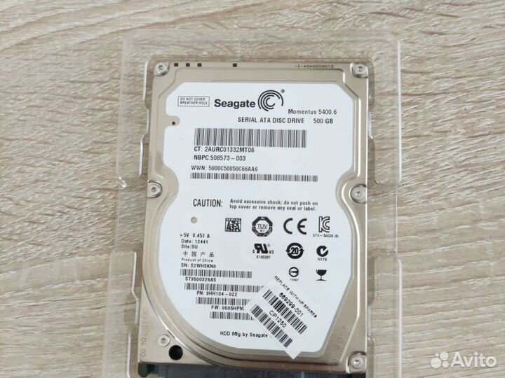 Жесткий диск для ноутбука 500 гб