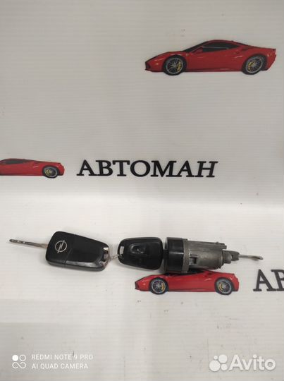 Замок зажигания Opel Antara