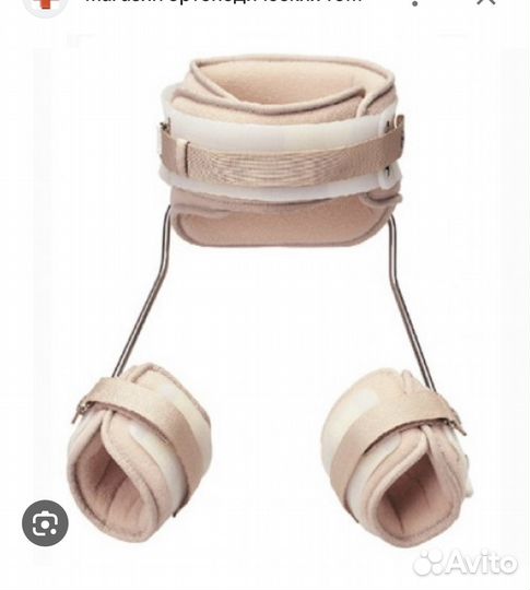 Аппарат свош