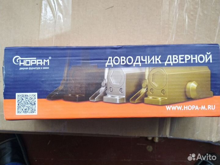 Доводчик дверной