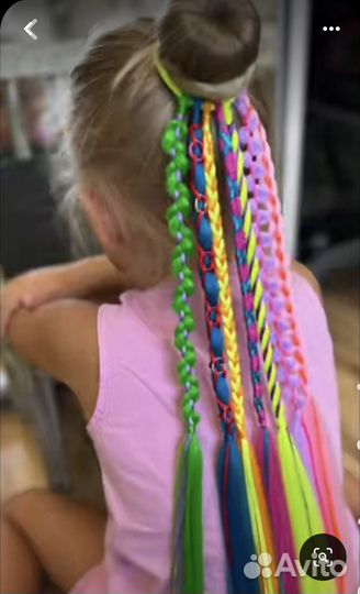 Хвост на резинке Афроприческа