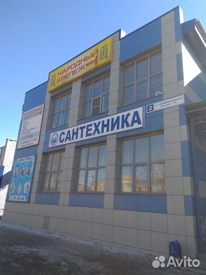 Теплица Капелька 3х6 / Казанский Rational 4мм