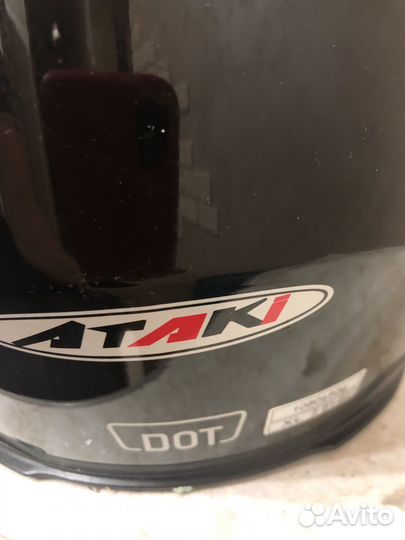 Шлем для мотоцикла бу