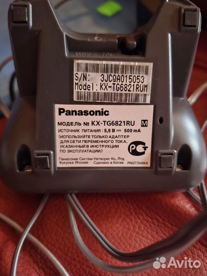 Panasonic kx tg 6821rub