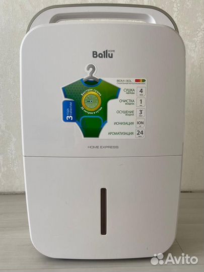 Осушитель воздуха