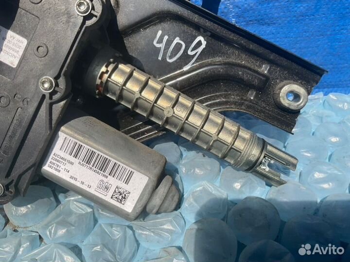 Привод ручного тормоза Buick Regal 5G G09 2.0L