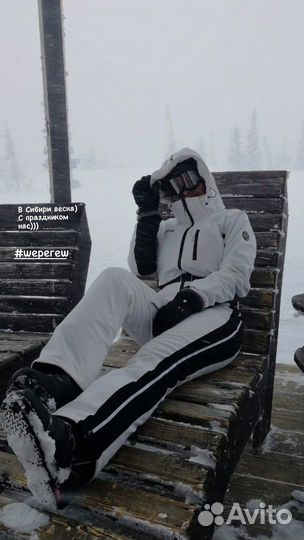 Горнолыжный костюм